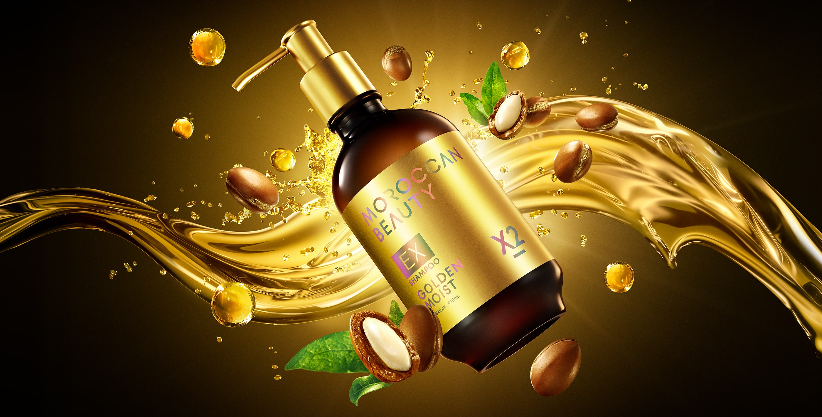 公式】MOROCCAN BEAUTY GOLDEN MOIST EX （モロッカンビューティ